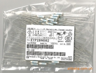 ԭװֻPanasonicEYP2BN082¶ȱ˿2A86250V