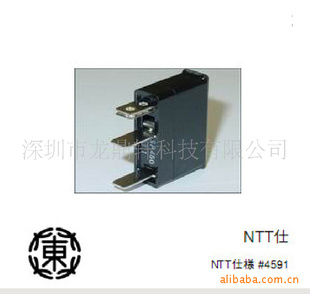 ձ󶫱˿DAITOFUSESP4505.0Aֻ