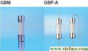 UL1GBM/GBP߷ֶմɱ˿
