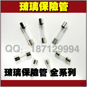 չܱ˿1.8A2.250v5*20mmһе