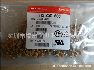 Իָ˿PPTCTRF250-2000.2A250V٩/ֻ̩