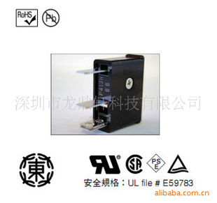 ȫԭװձ󶫱˿DAITOFUSE-P413H1.3A