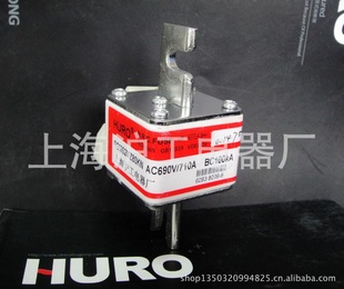 厂家直销沪工电器快速熔断器质量保量大价优