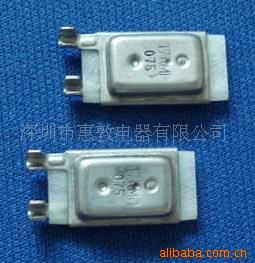 17AMP