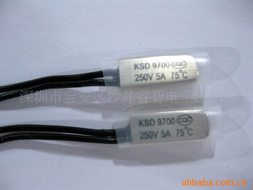 KSD-9700¶ȿ