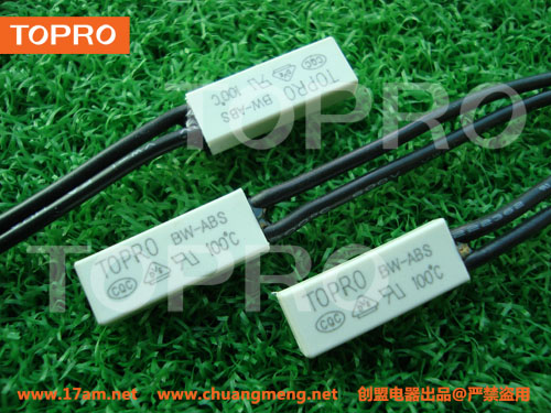 BW9700热保护器镇流器常用温度开关