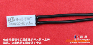 KW9700¶ȿ(BW-B2D)ݸ