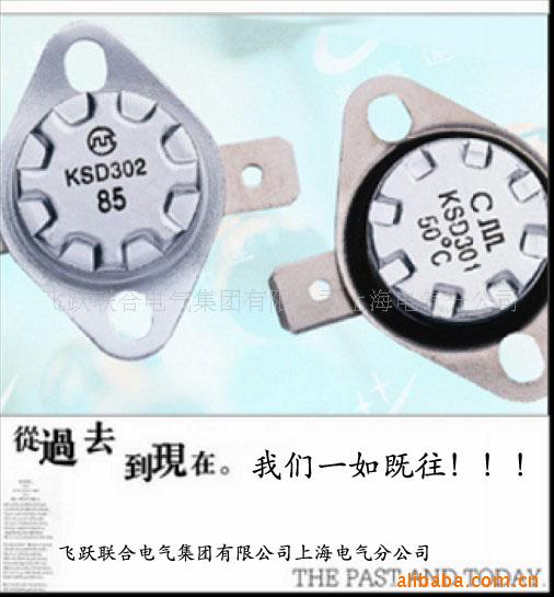 ¶ȿ-KSD301(ͼ)