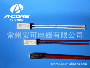BK05