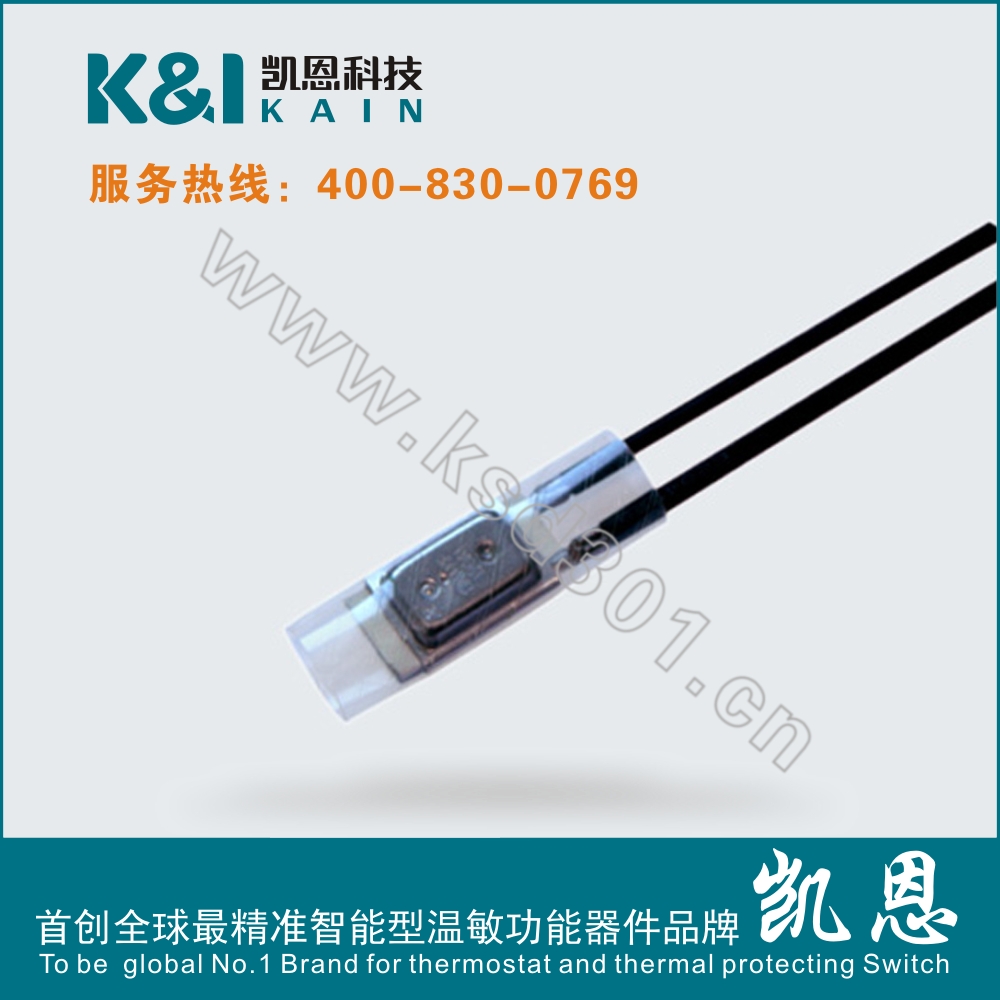 无锡温度开关,选择凯恩电子