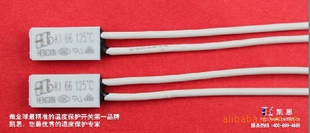泰州温度开关东莞凯恩,的泰州温度开关制造商