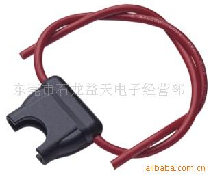 无铅环保汽车保险丝