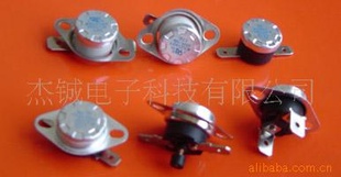 热保护器,温控开关,KSD301