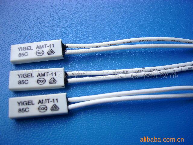 VDE/SGS/CQCAMT-11¿