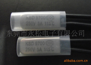 KSD9700//115度温度开关BW9700温控开关热保护器