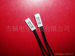温度开关,温控开关,KSD9700