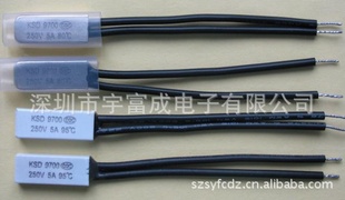 变压器用KSD9700温控器/温控开关