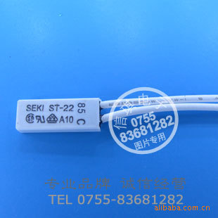 SEKIST-22¶ȿ85/85泣Զȱ