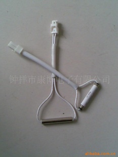 䲹(ͼ)