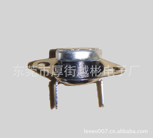 ֱKSD301/16A10¶׼ȷ