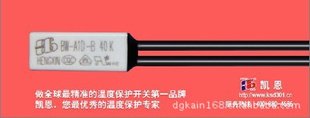 KSD9700¶ȿ(BW-B2D)ݸ