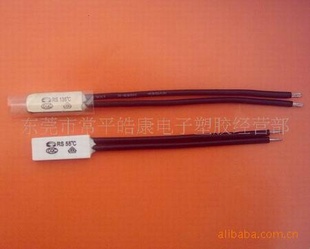 突跳式温控器,温度开关(ST-22)(图)