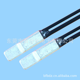 BW9700热保护器镇流器常用温度开关微型热保护器