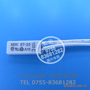 SEKIST-22¶ȿ,105/105泣Զȱ
