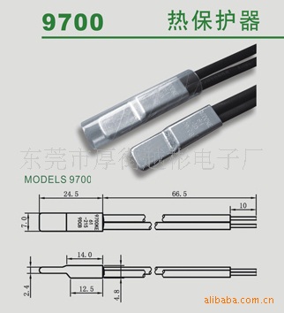 250V13AСʴKSD9700Kȱ