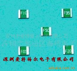 无铅环保贴片电流保险丝,温度开关,