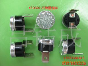 ¶ȿKSD301KSD302KSD9700¶ȱ˿