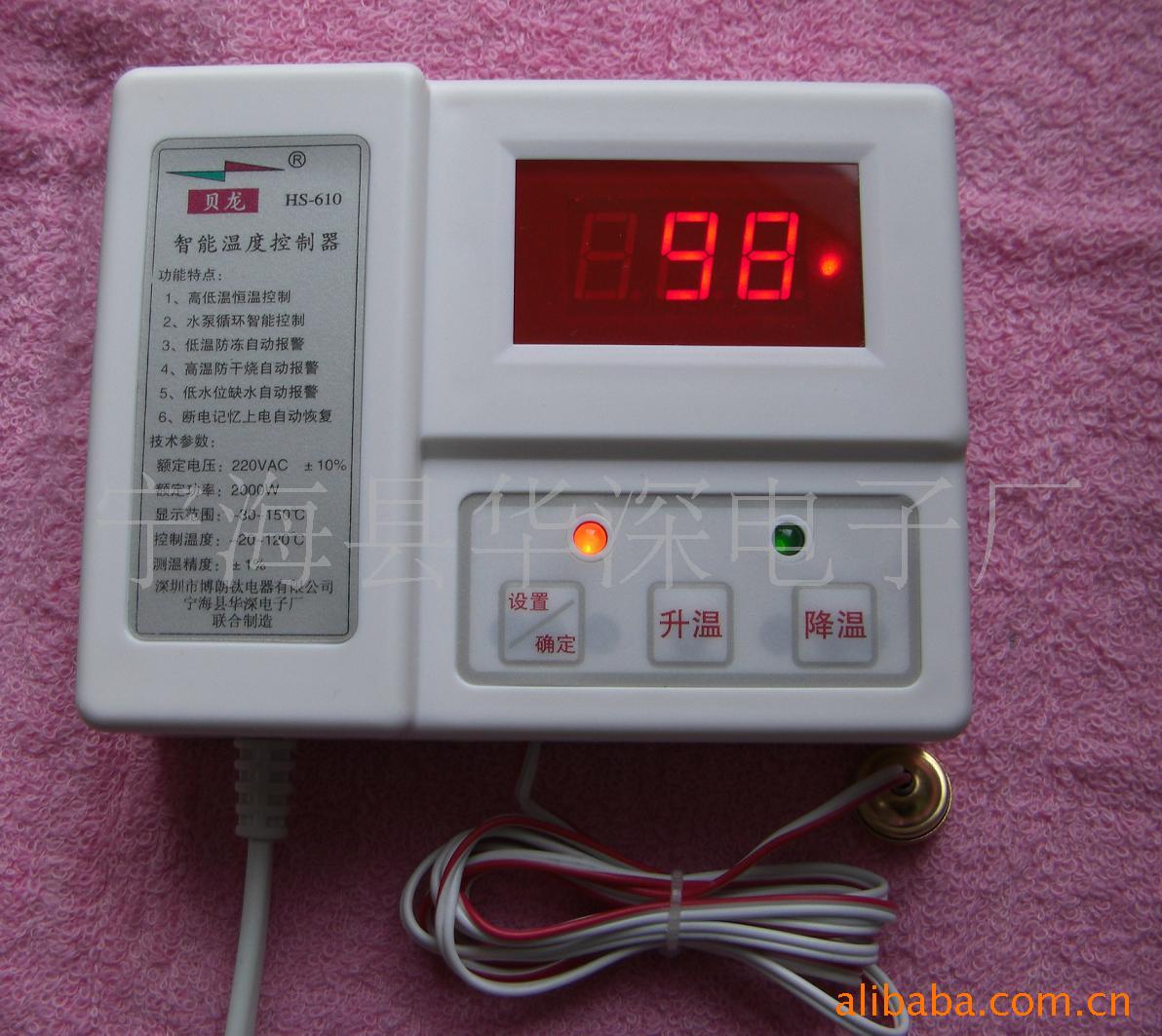 ¶ȿHS-610