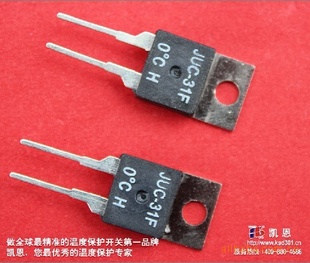 温度开关生产厂家东莞凯恩,的温度开关生产厂家