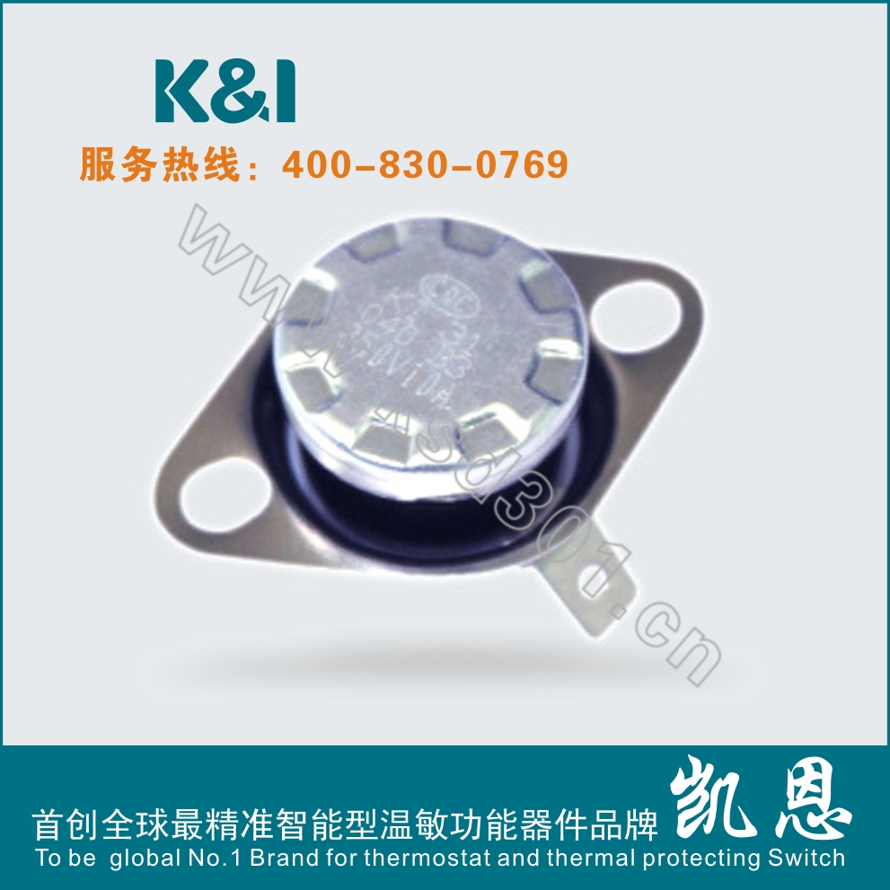郑州温度开关,选择凯恩电子