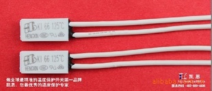 精密温度开关东莞凯恩,的精密温度开关制造商