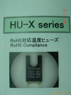 HU-Xϵ¶ȱ˿