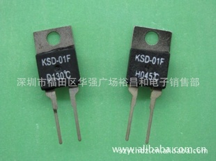 KSD-01F温度开关常开常闭全新欢迎订购假一罚十