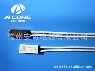 ȱҲ0.8Ԫ/ֻߴ15*7.0*3.5mm