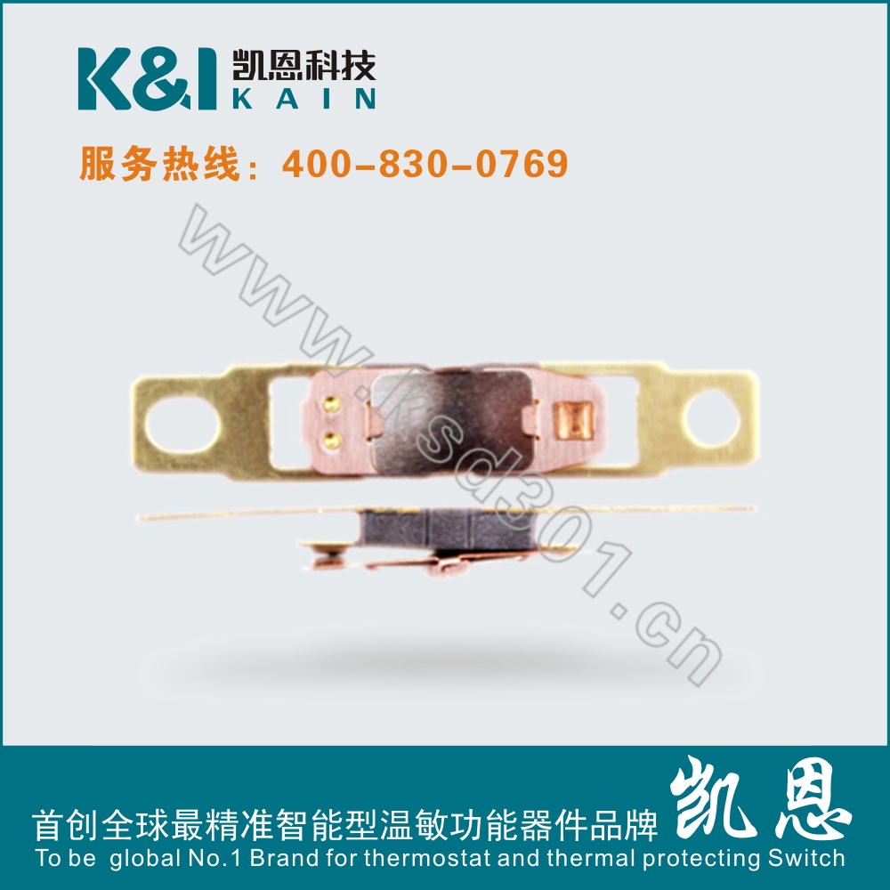 成都温度开关,选择凯恩电子