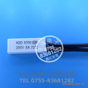 KSD9700¶ȿ70泣ԶȱԻָ