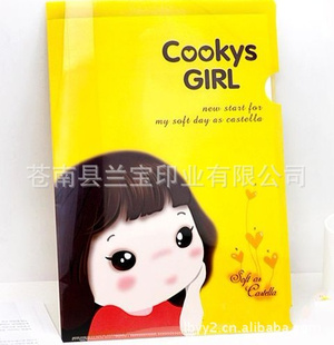 칫ƷϼУļ
