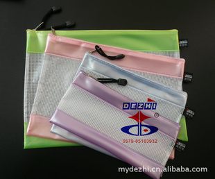 ļA4˫A4pvc״ļ655