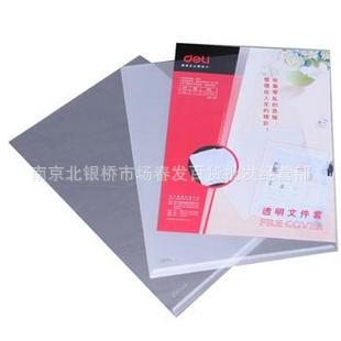 ļ5706Lļ͸A40.18mm