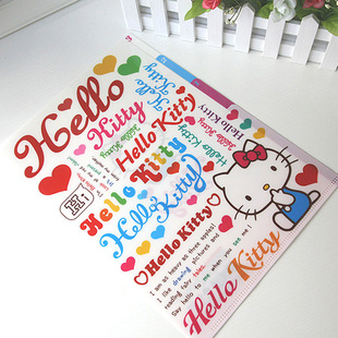 ֱļľhellokitty뿪ʽA4ļQT1506