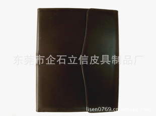 文件夹三折文件夹仿皮A4三折文件夹