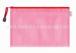 A5ļˮļ