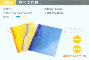 5504ճA4ļ