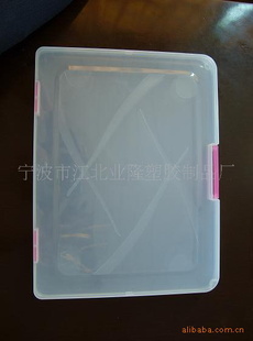 环保塑料A4文件盒,A4塑料盒,PP塑料盒,量,价格低