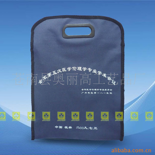 alg20128012ţļ