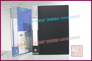 ؼA4ŲYB100A100ҳϹļ
